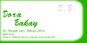 dora bakay business card