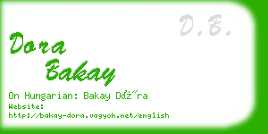 dora bakay business card